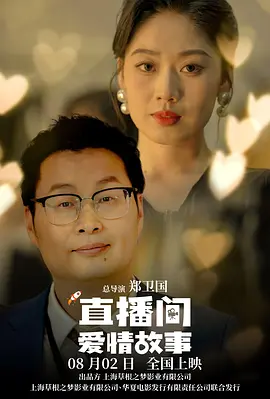 亚洲一区免费观看